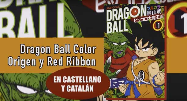 Dragon Ball Planeta Cómic Dragon Ball Planeta Cómic