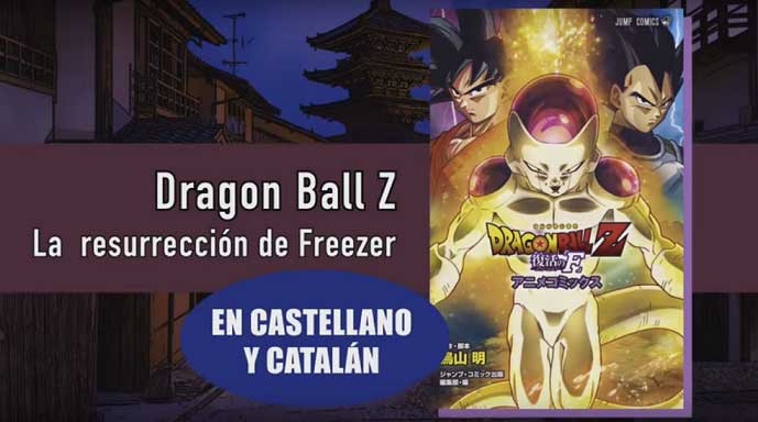 Dragon Ball Planeta Cómic Dragon Ball Planeta Cómic