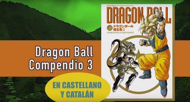 Dragon Ball Planeta Cómic Dragon Ball Planeta Cómic