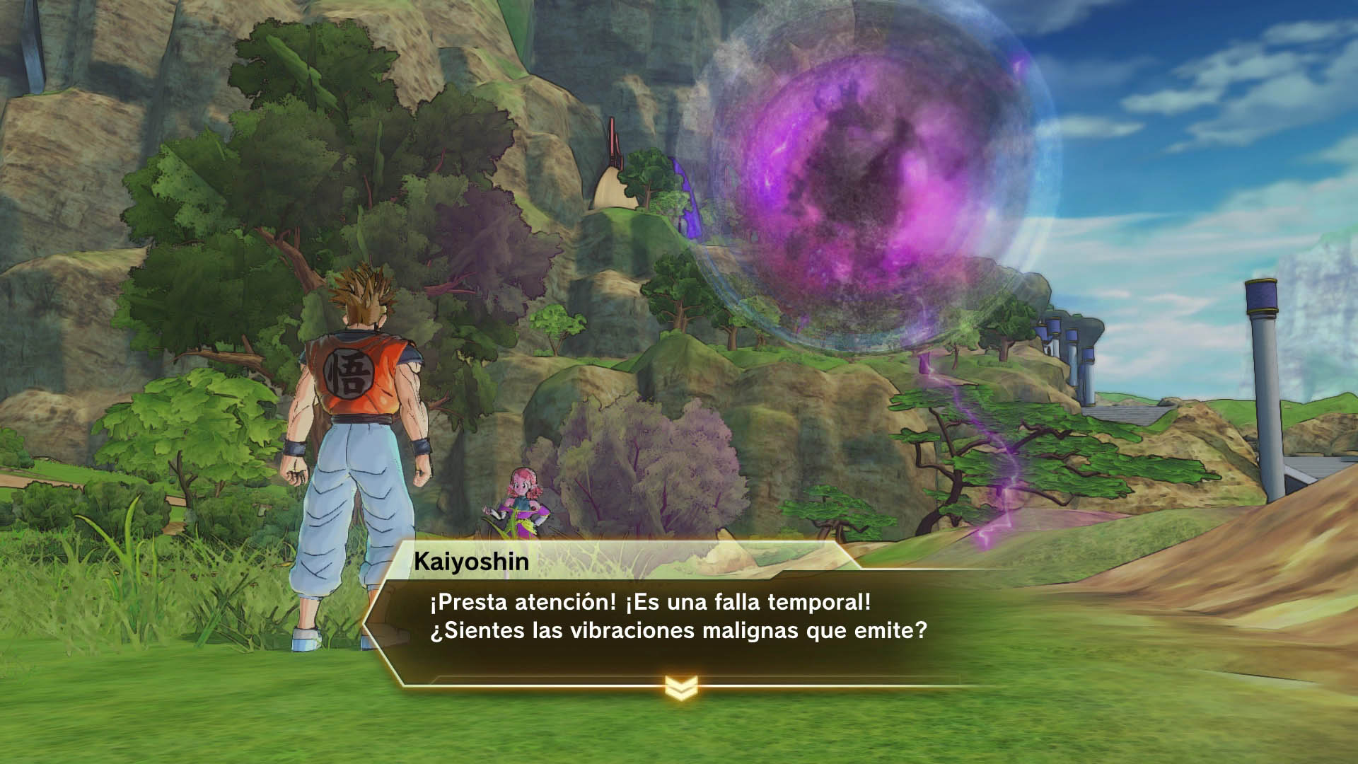 Dragon Ball Xenoverse 2 Dragon Ball Xenoverse 2