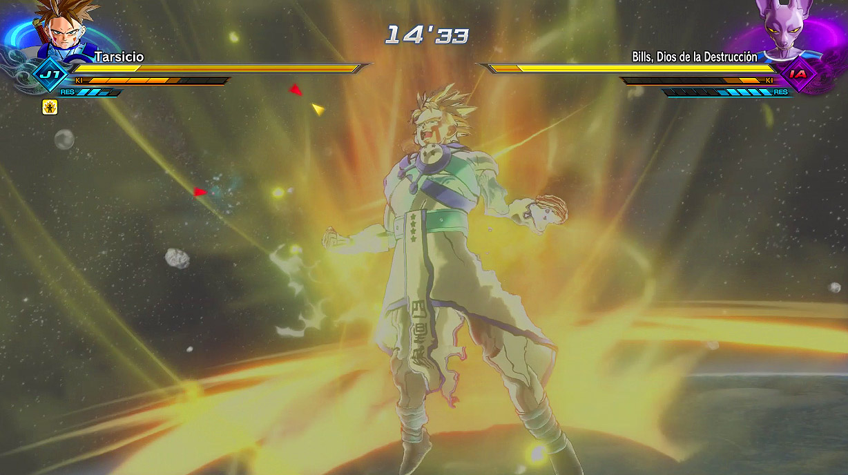 Dragon Ball Xenoverse 2 Dragon Ball Xenoverse 2