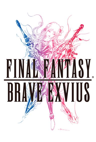 Final Fantasy: Brave Exvius - Carátula
