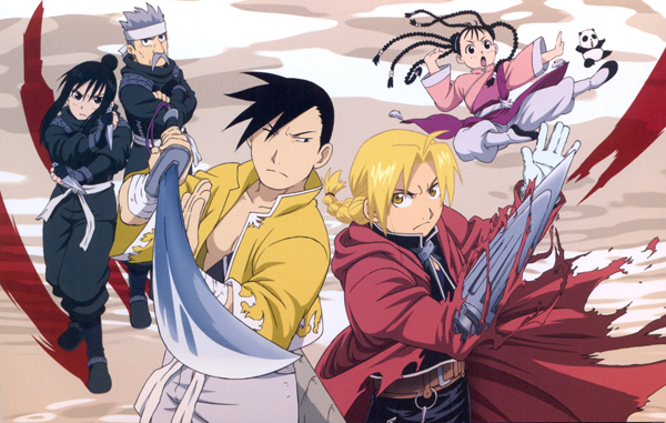 Fullmetal Alchemist Fullmetal Alchemist