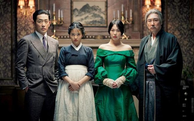 The Handmaiden The Handmaiden