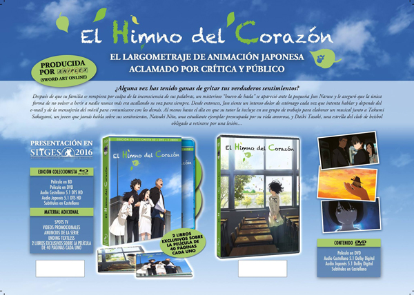 El Himno del Corazón El Himno del Corazón
