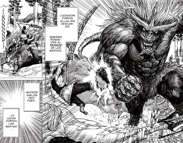 Monster x Monster Monster x Monster