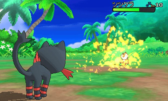 Pokémon Sol y Luna - Avance de los juegos para Nintendo 3DS Pokémon Sol y Luna - Avance de los juegos para Nintendo 3DS