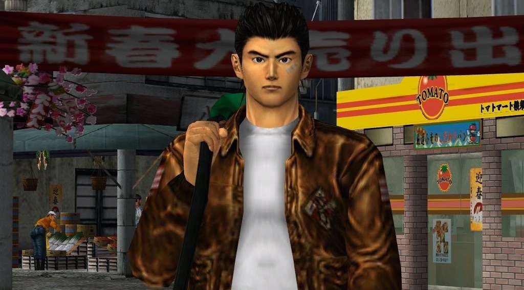 Shenmue - 2000 Shenmue - 2000