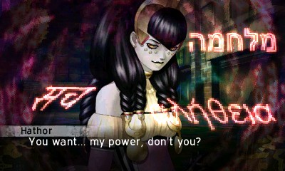 Shin Megami Tensei IV Apocalypse Shin Megami Tensei IV Apocalypse