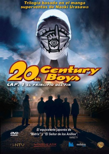 20th century boys: Cap. 1 El principio del fin