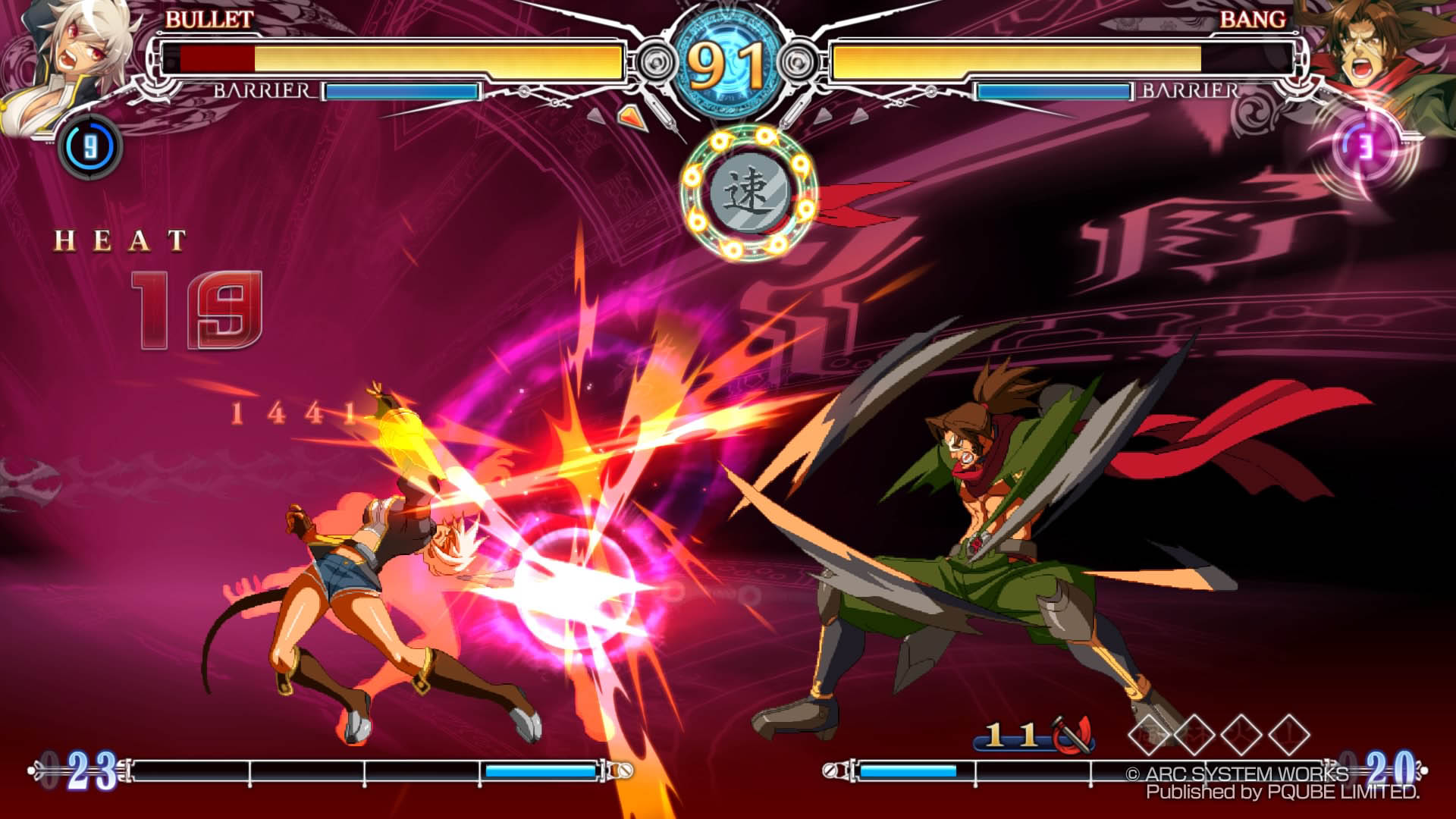 BlazBlue CentralFiction Bullet Vs Bang BlazBlue Central Fiction Bullet Vs Bang