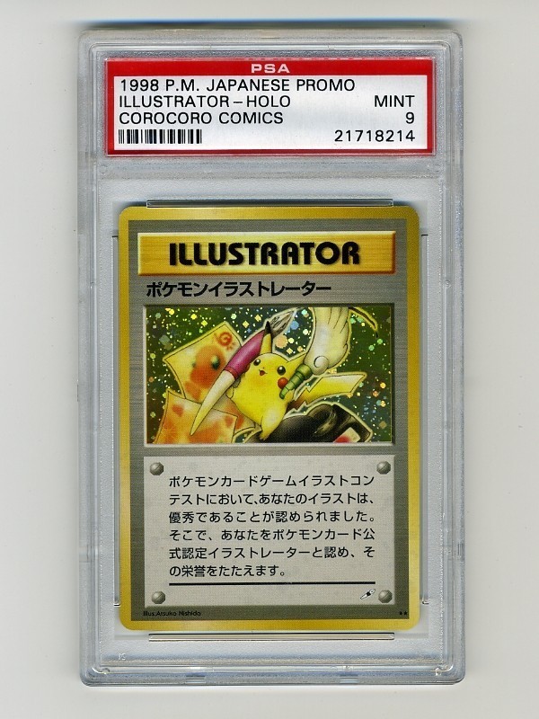 Carta de Pikachu Carta de Pikachu
