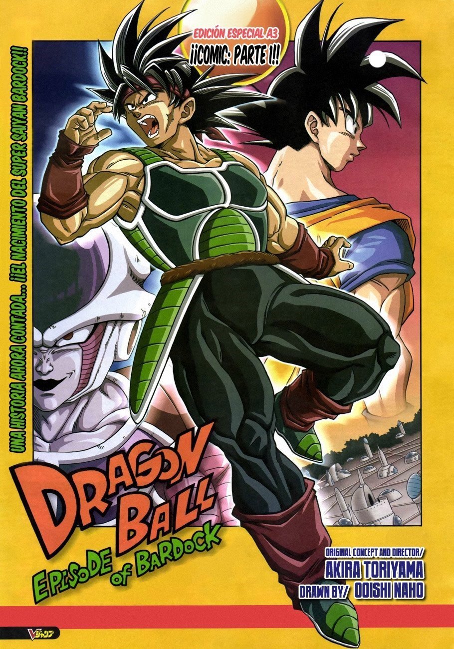 Dragon Ball: Episodio De Bardock (2011) | Hobby Consolas