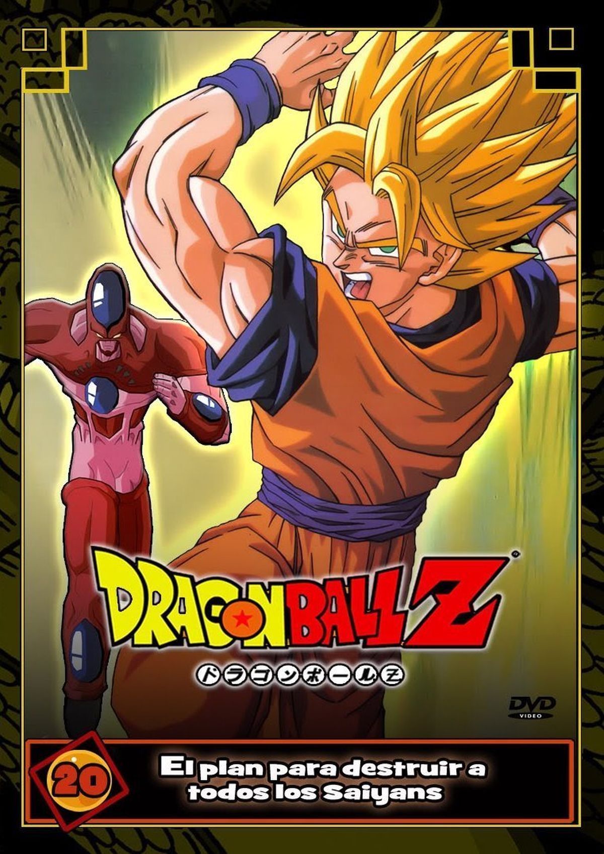 Capítulo 24 - O Saiyajin Invencível! O Novo Despertar de Uub!, Dragon Ball  Assemble, Dragon Ball Z