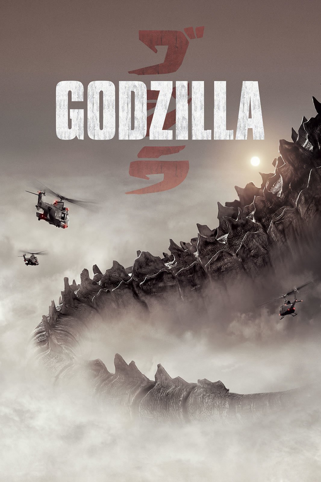Godzilla Godzilla