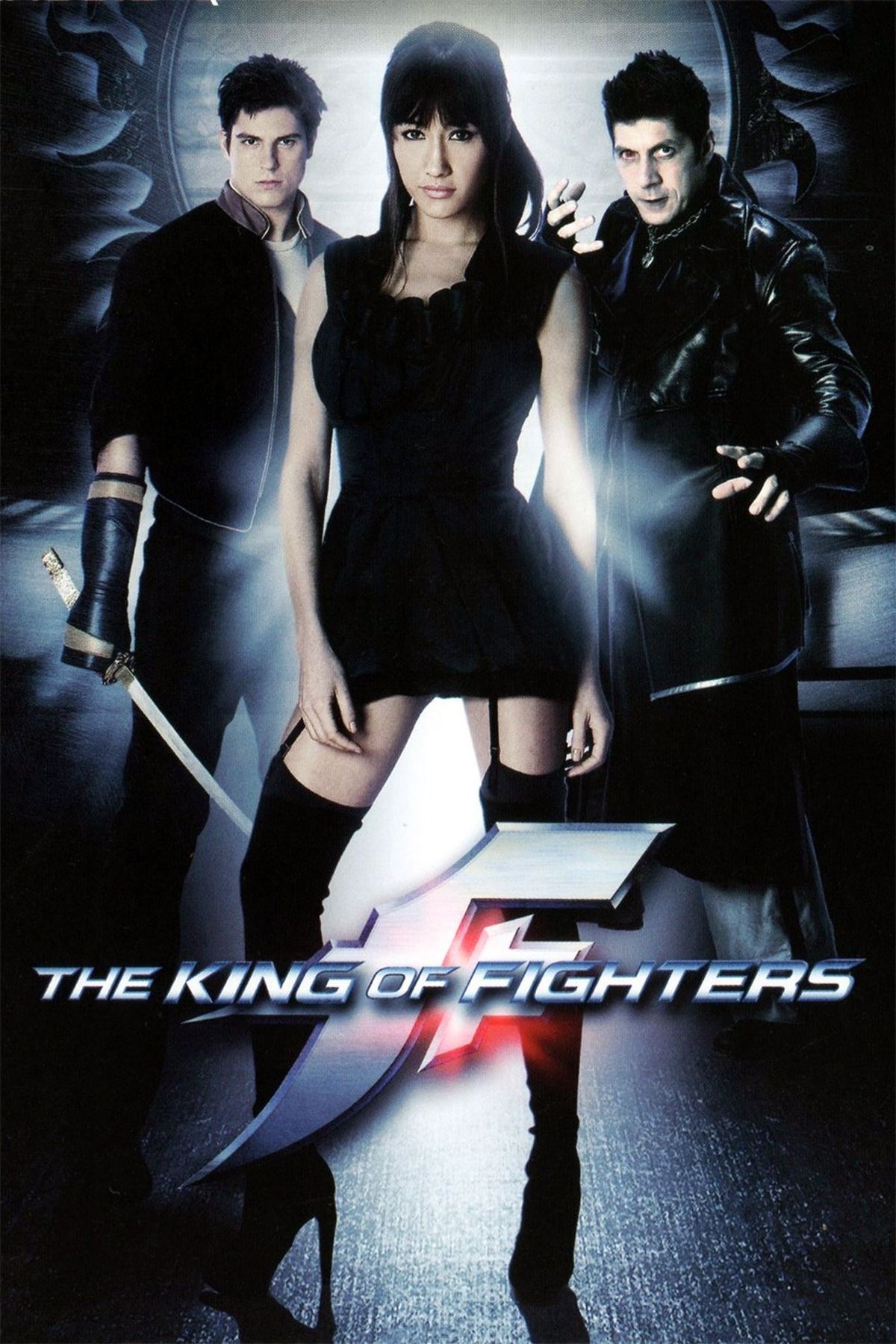 The King of Fighters (2009) | Hobby Consolas