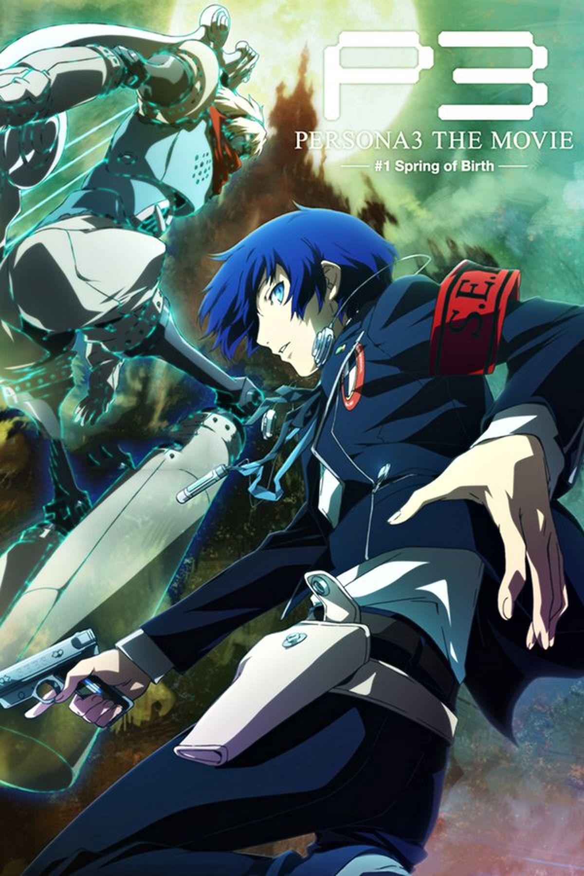 Persona 3 1 Spring Of Birth
