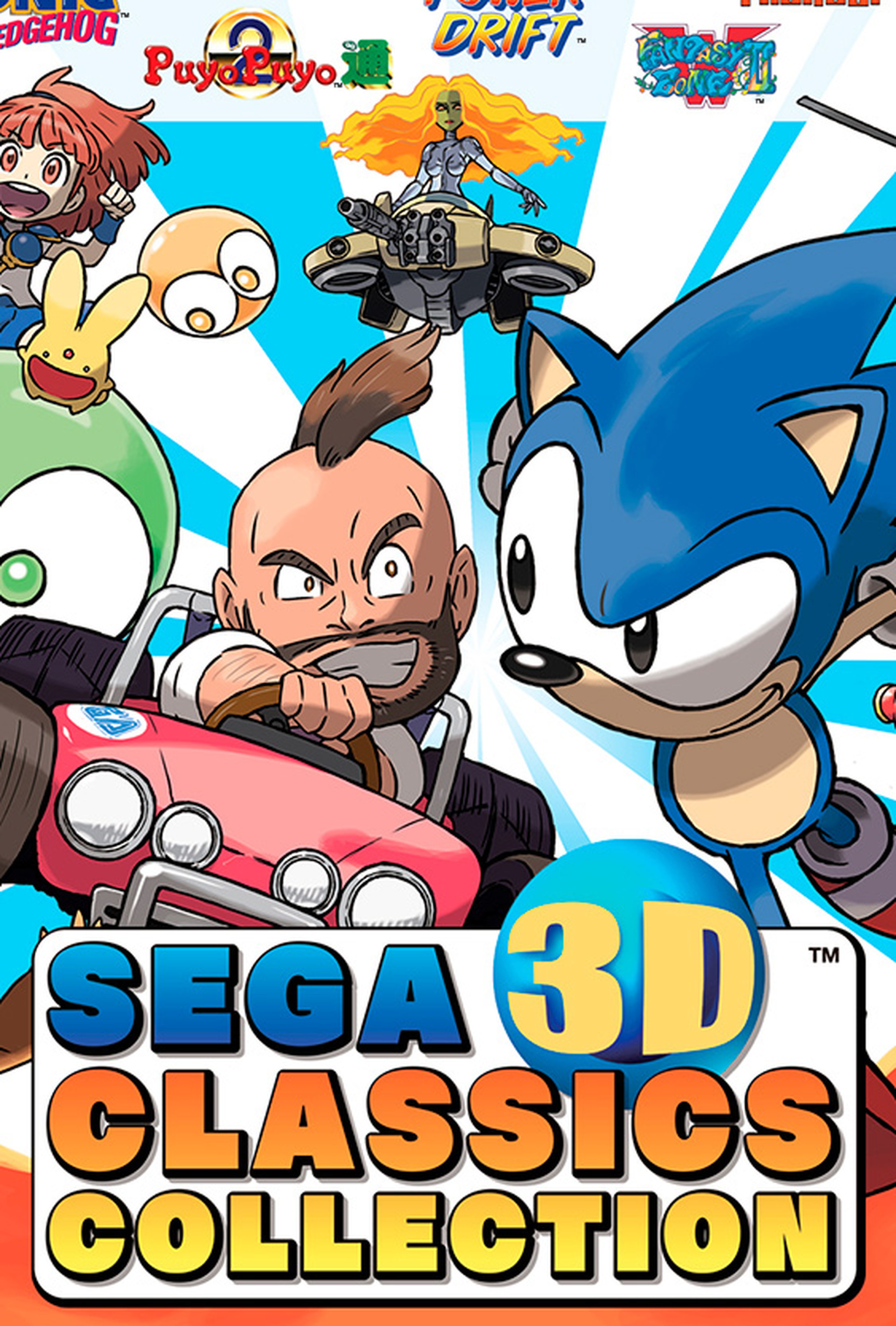 SEGA 3D Classics Collection - Carátula