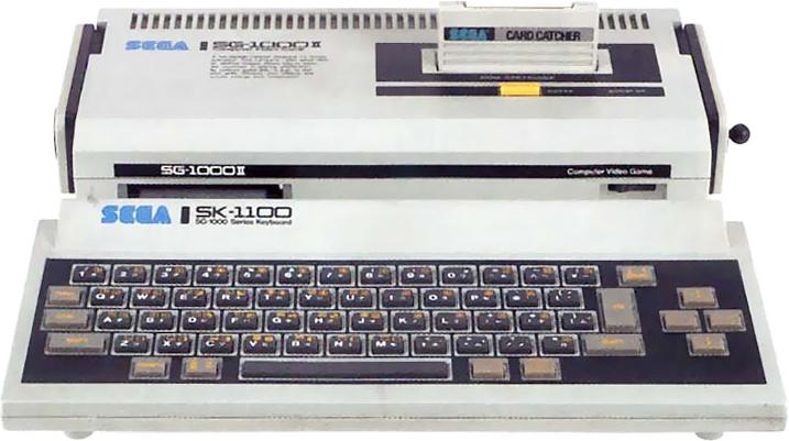 SG-1000 II (1984-1985) - 1 año SG-1000 II