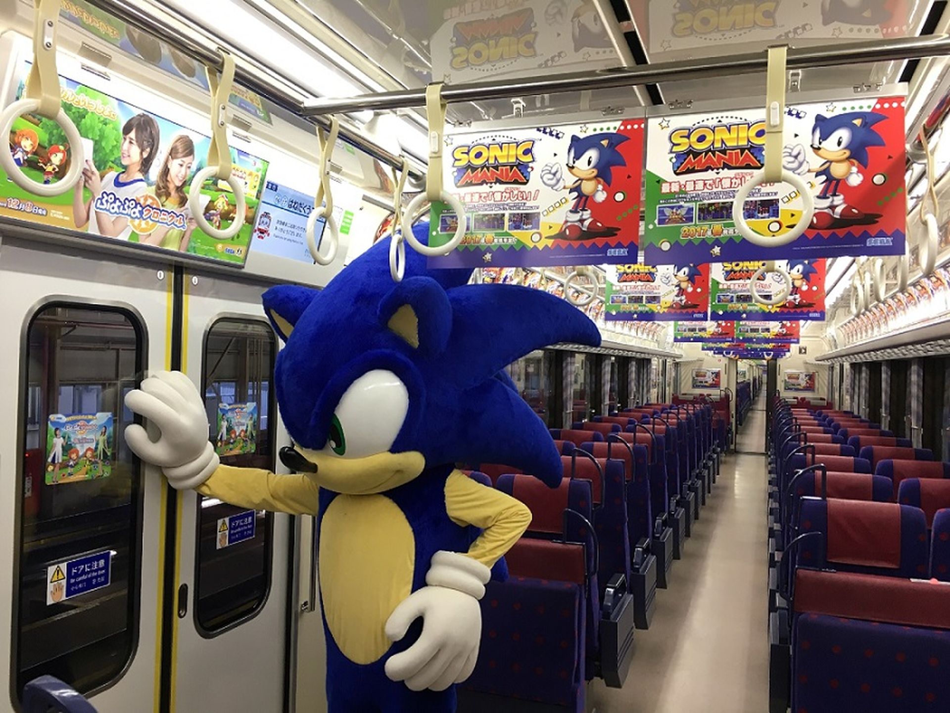 Sonic - Los trenes japonese se visten de él por su 25 aniversario