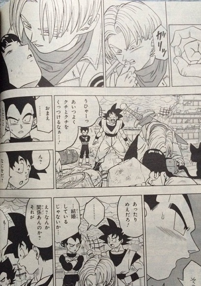 Super 2 Super 2