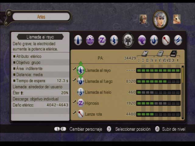 02.6. Melia