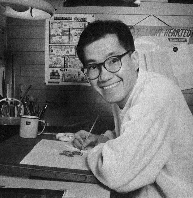 Akira Toriyama Akira Toriyama