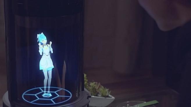 Azuma Hikari Vinclu, Gatebox