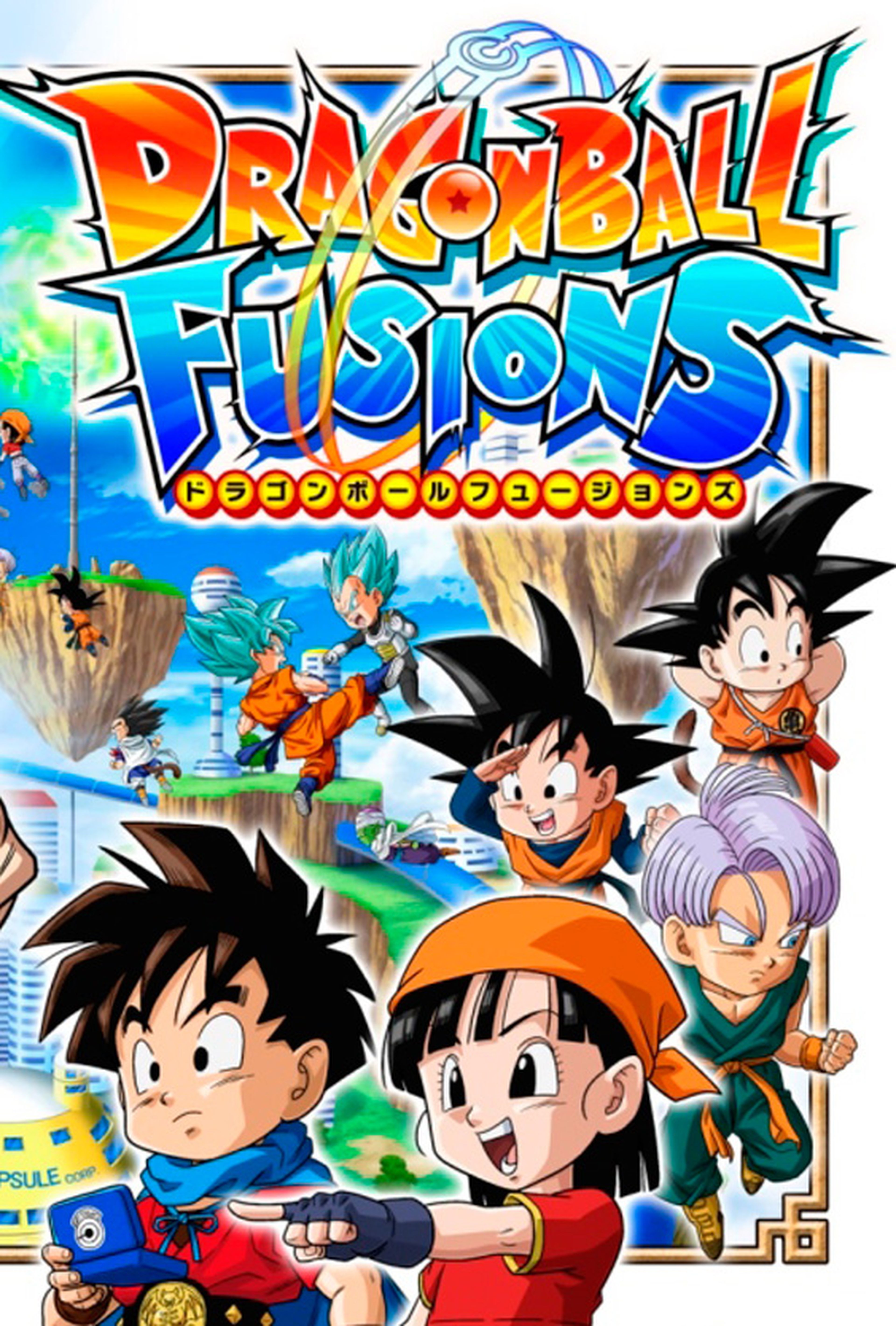 Dragon Ball Fusions - Carátula