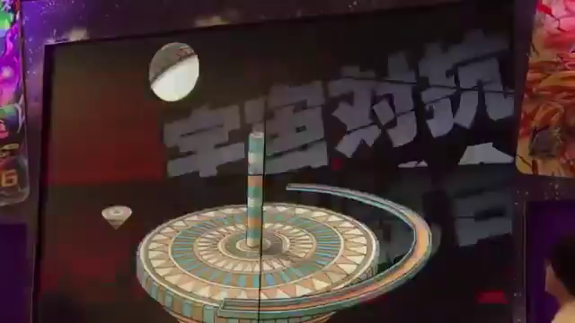Dragon Ball Super Saga 5 Dragon Ball Super Saga 5