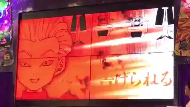 Dragon Ball Super Saga 5 Dragon Ball Super Saga 5
