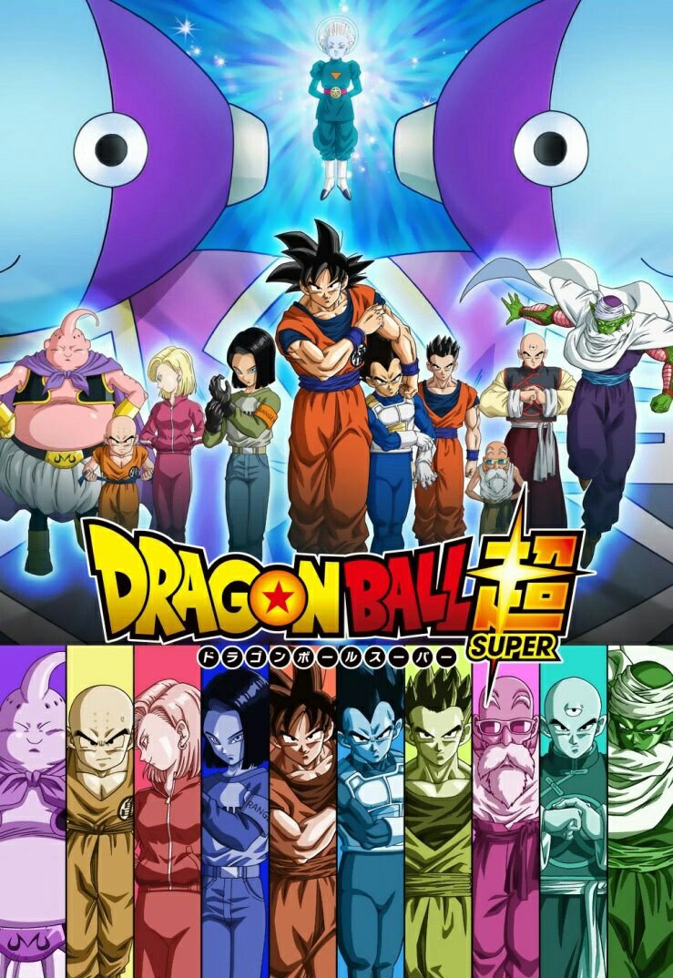Dragon Ball Super Torneo Universal Dragon Ball Super Torneo Universal