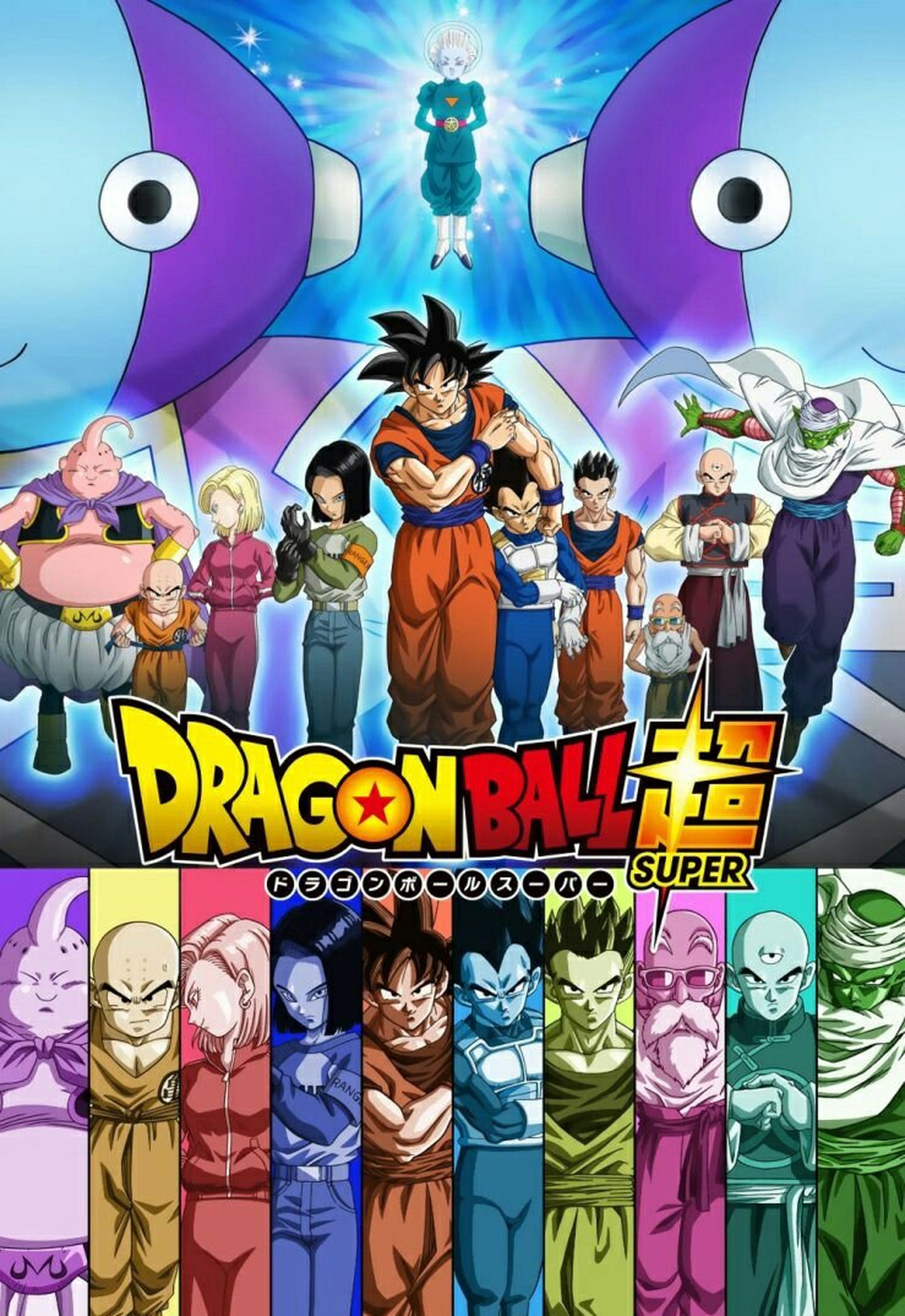 Dragon Ball Super Torneo Universal