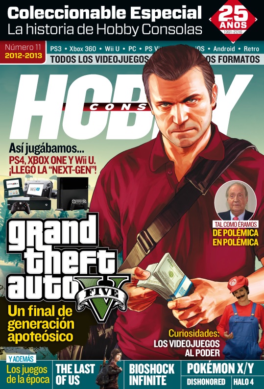 Hobby Consolas 305 Portada suplemento 305 Hobby Consolas 305 Portada suplemento 305