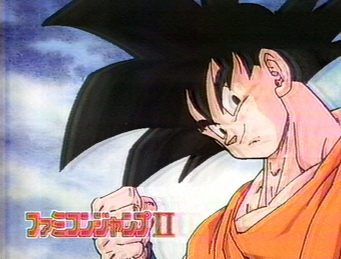 "Famicom Jump II" Masaki Sato