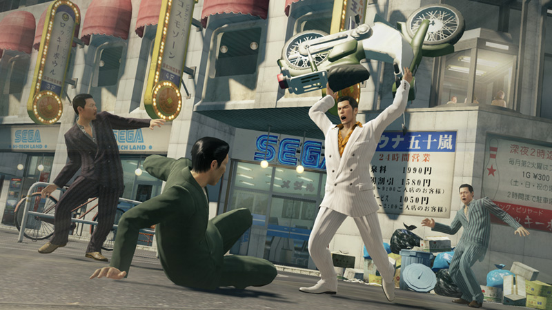 Los mejores juegos de 2016 - La opinión de Rafael Aznar Yakuza 0