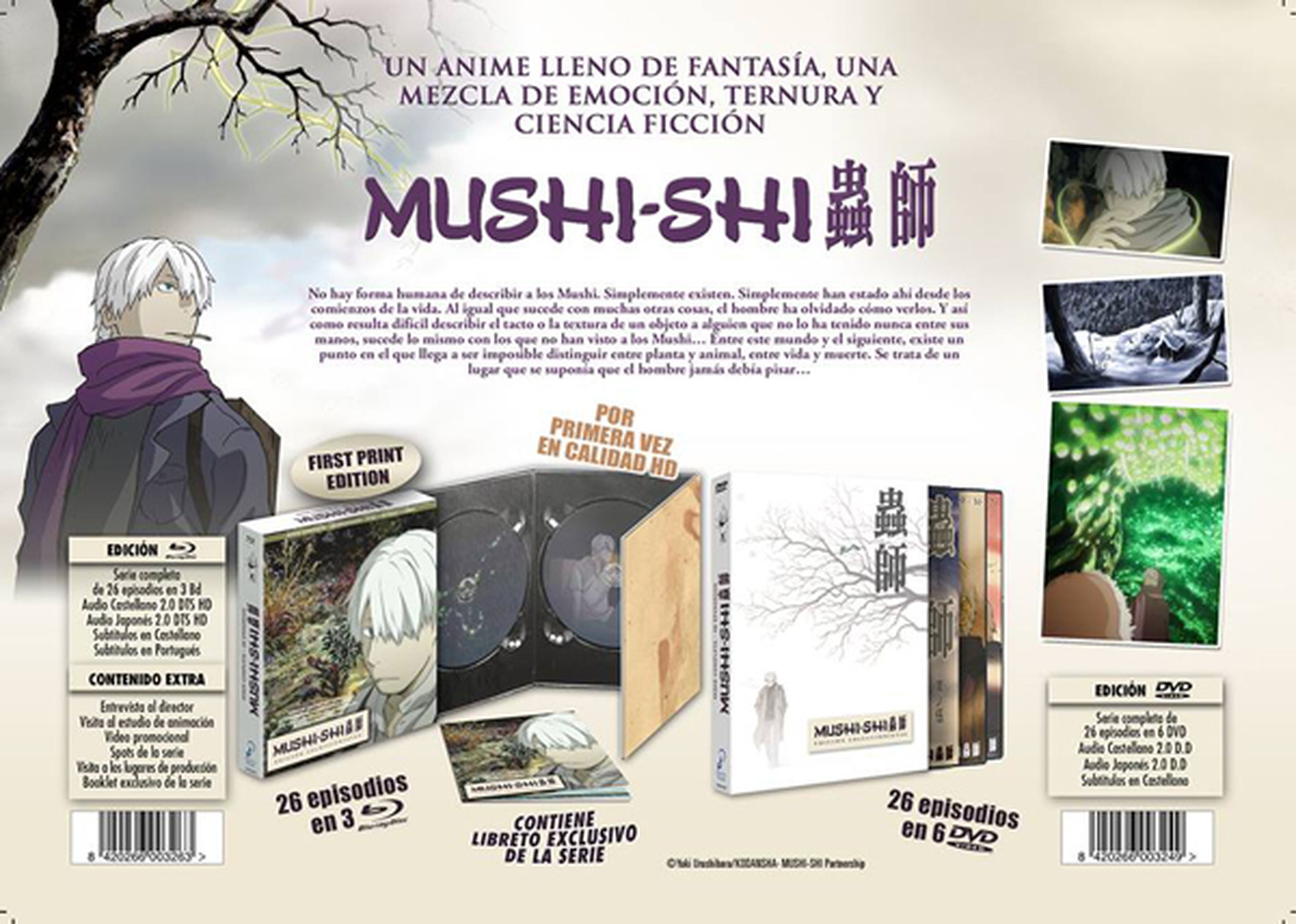 Mushi-shi