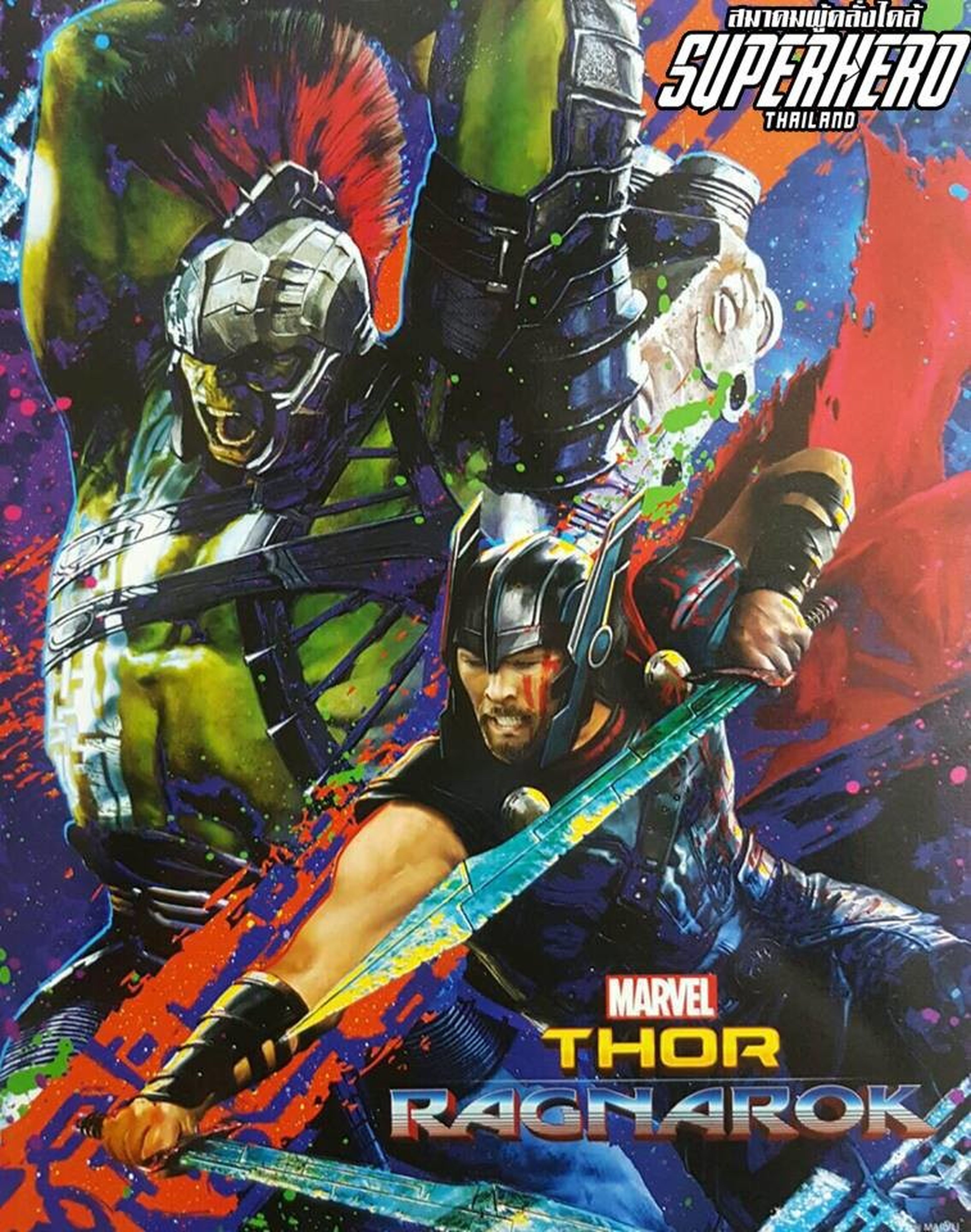 Promo Art Thor: Ragnarok