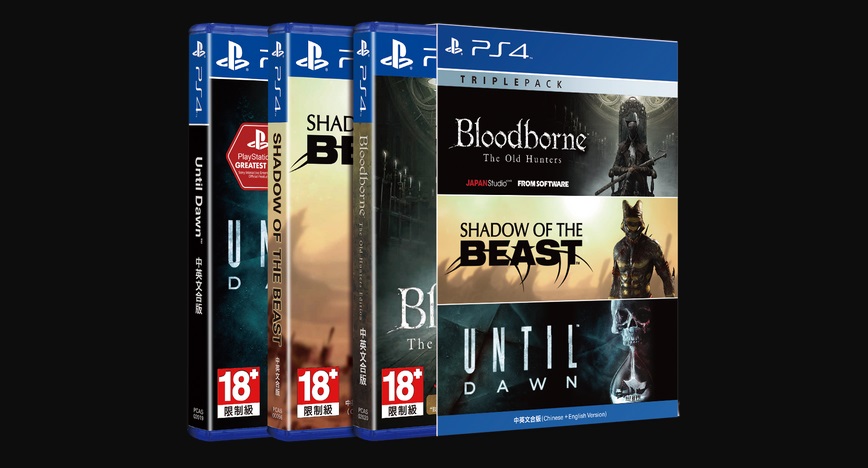 PS4 Multi Pack 1 PS4 Multi Pack 1