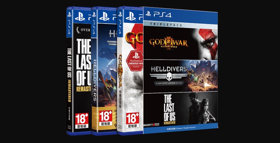 PS4 Multi Pack 2 PS4 Multi Pack 2