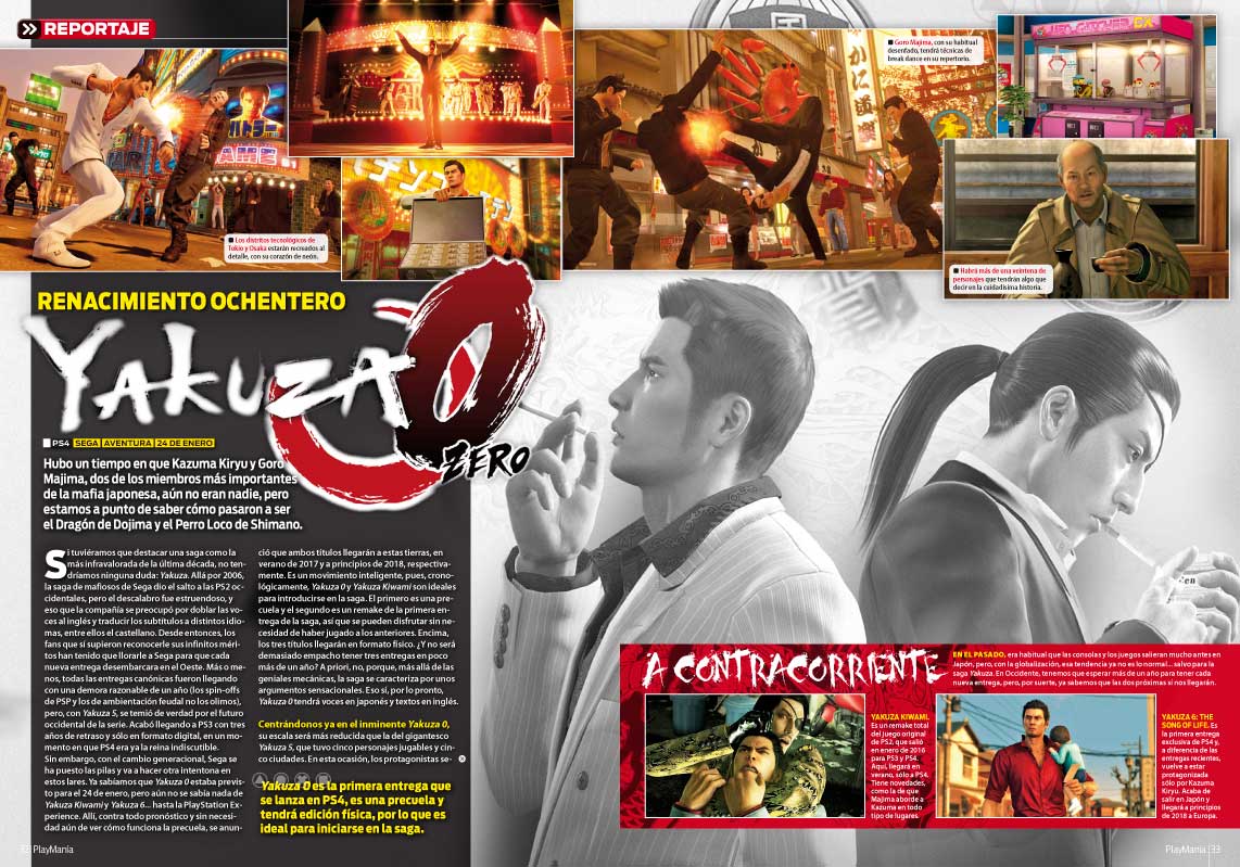 Yakuza 0 en Playmanía 218 Yakuza 0 en Playmanía 218