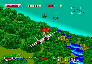 Afterburner II 2 Afterburner II 2