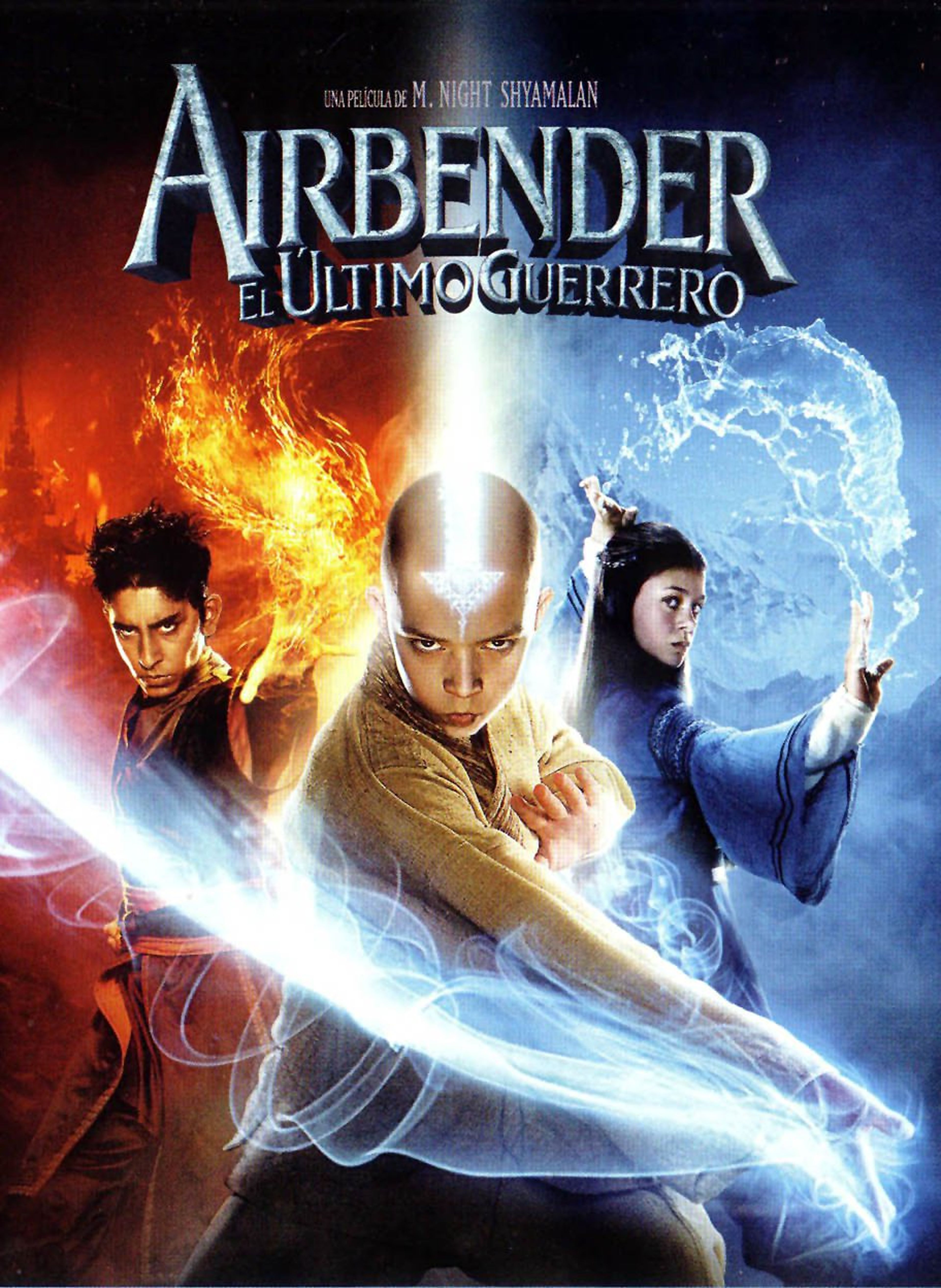 Повелитель стихий царство земли. The last Airbender DVD menu.