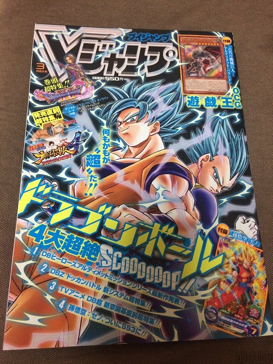 Akira Toriyama Akira Toriyama