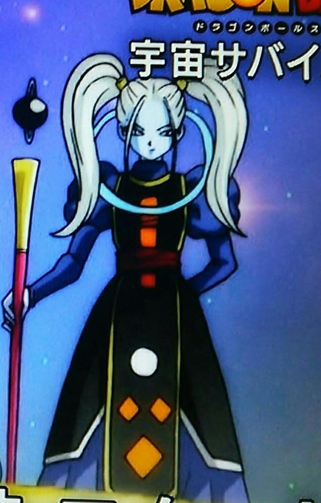 Dragon Ball Super Nueva Saga Dragon Ball Super Nueva Saga