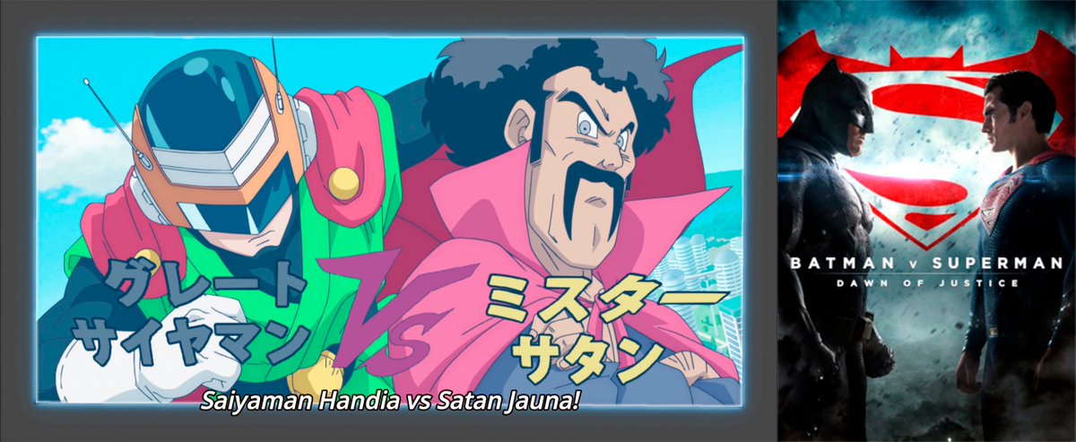 Dragon Ball Super Warner Dragon Ball Super Warner