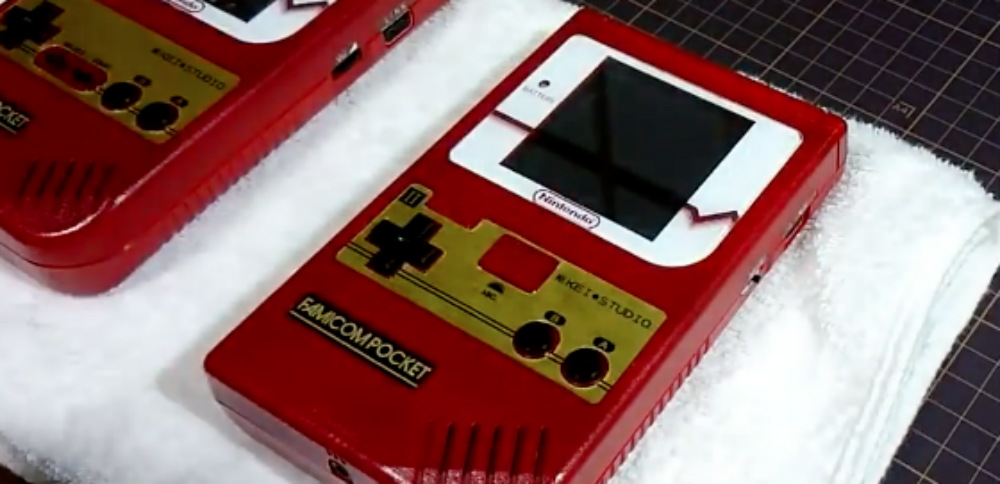 famicom pocket