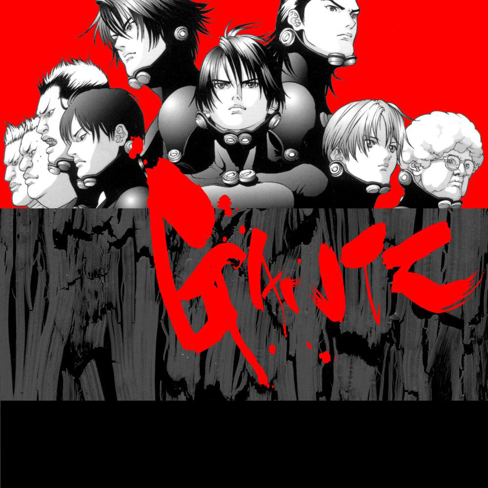 Gantz Gantz