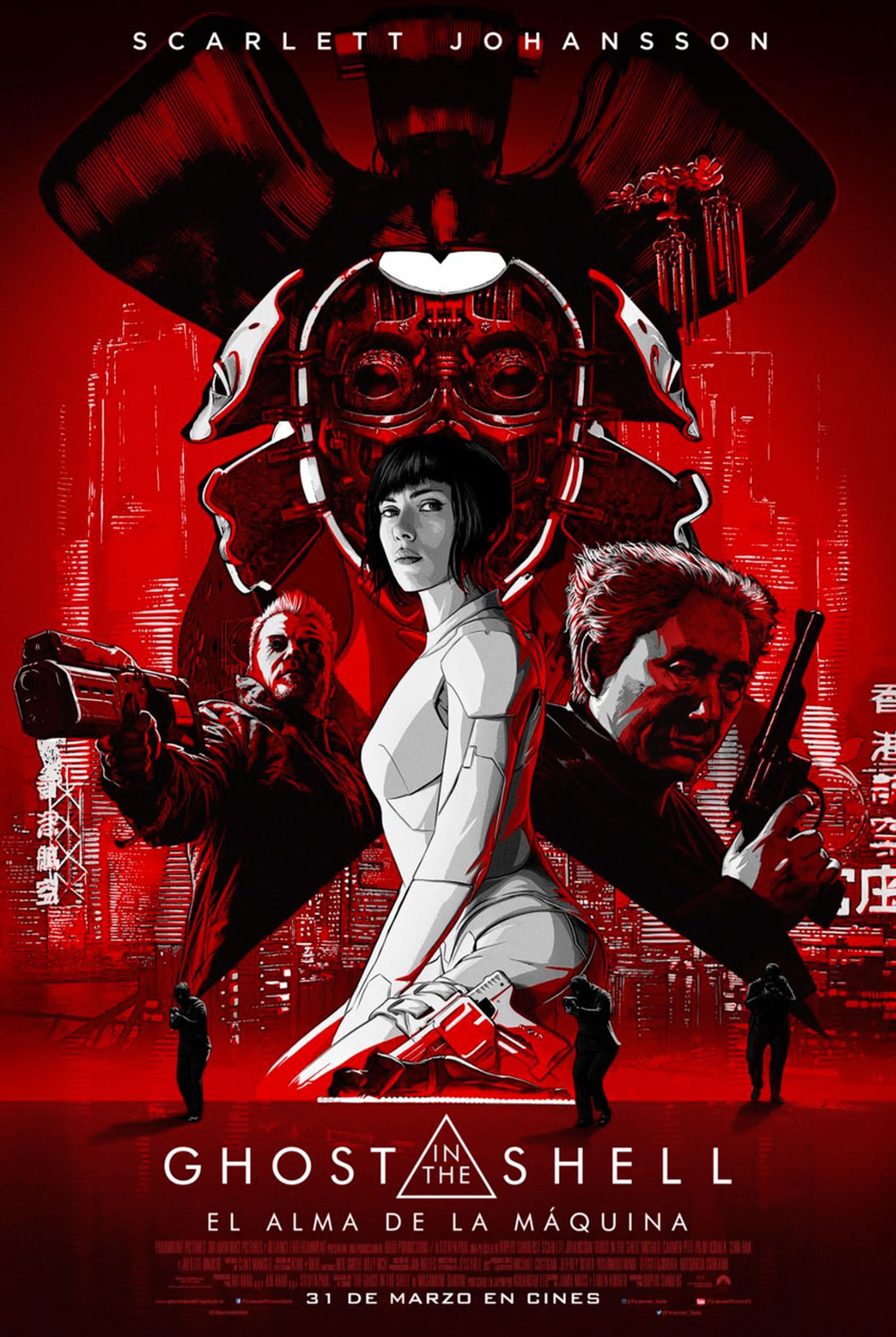 Ghost in the Shell póster español