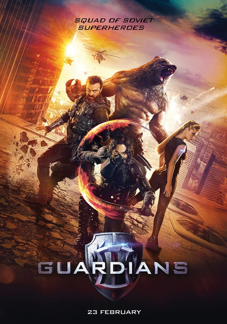 Guardians, Zaschitniki, cine ruso